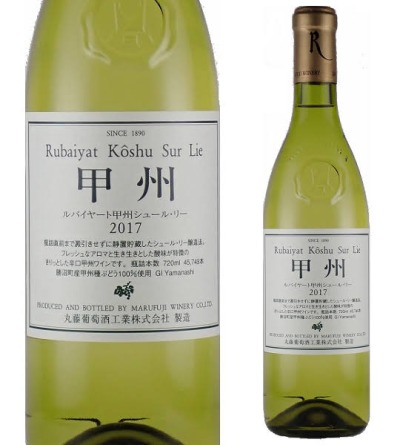 白ワイン