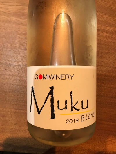 ワイン