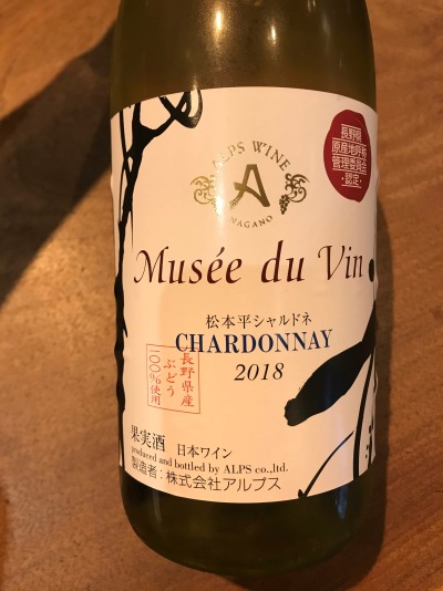 ワイン