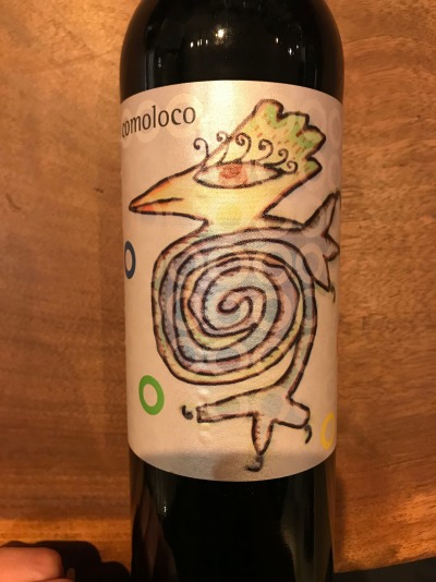 ワイン